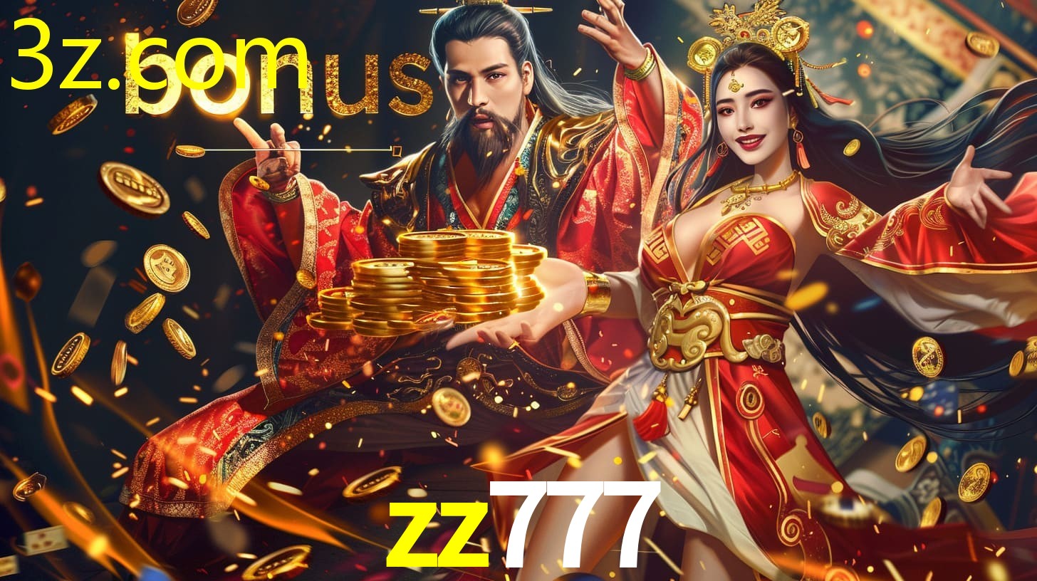 ZZ777.COM